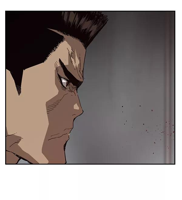 《英雄联萌》第149话 第46页