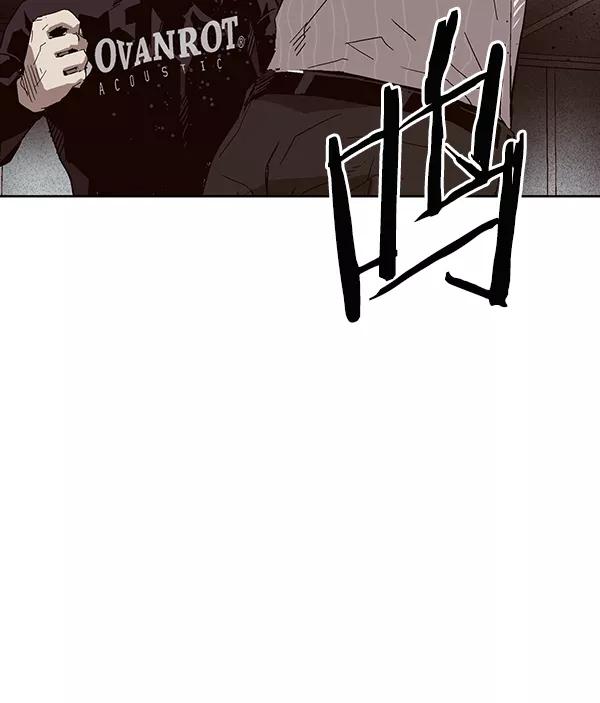 《英雄联萌》第149话 第124页