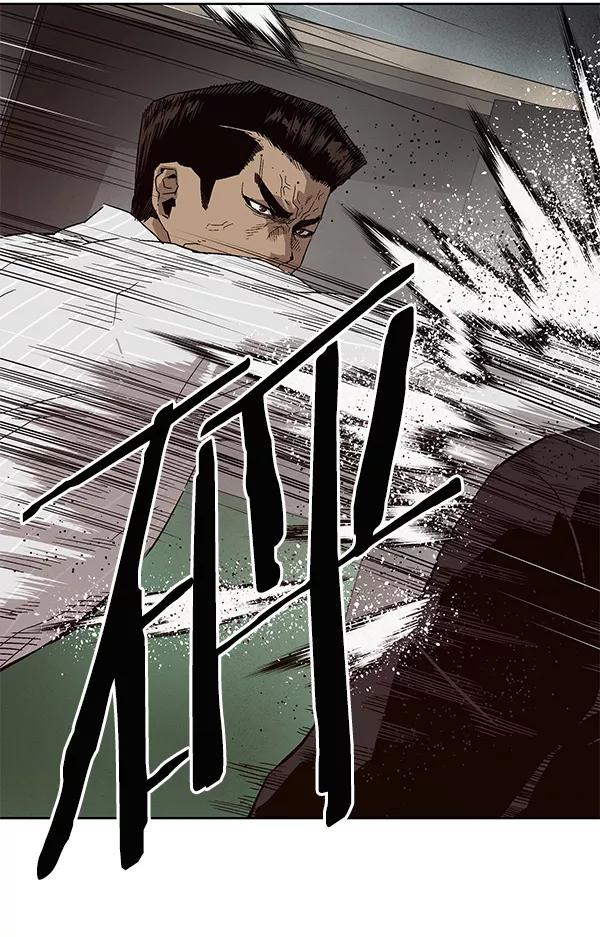 《英雄联萌》第149话 第32页