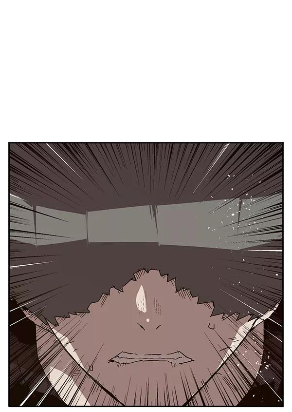 《英雄联萌》第149话 第30页