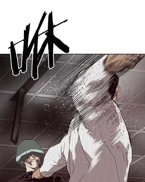 《英雄联萌》第149话 第123页