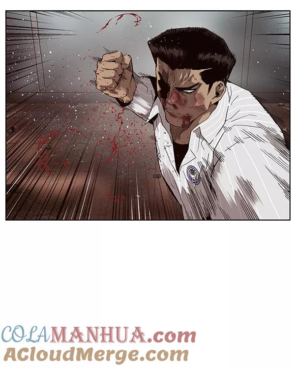《英雄联萌》第149话 第73页