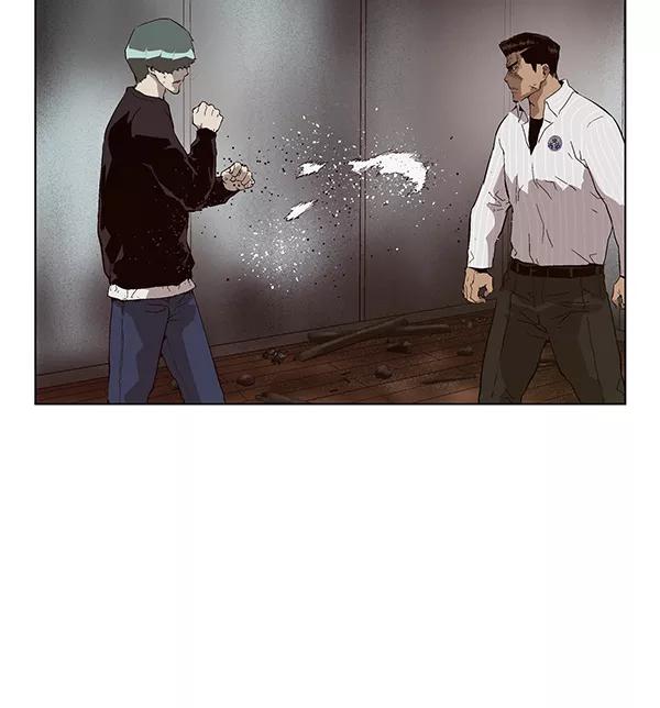 《英雄联萌》第149话 第38页