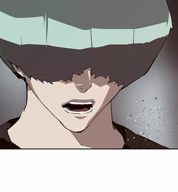 《英雄联萌》第149话 第44页