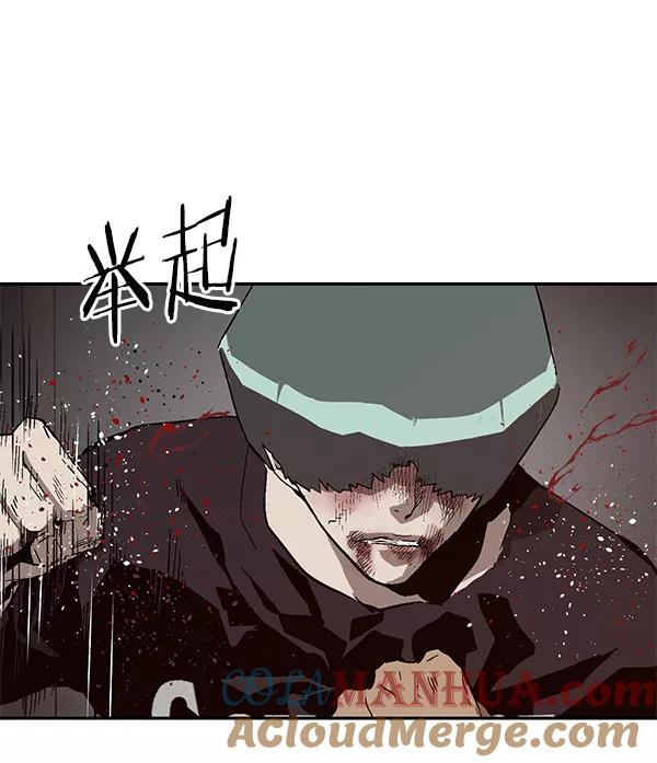 《英雄联萌》第149话 第129页