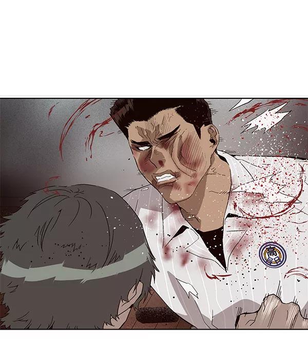 《英雄联萌》第150话 第159页