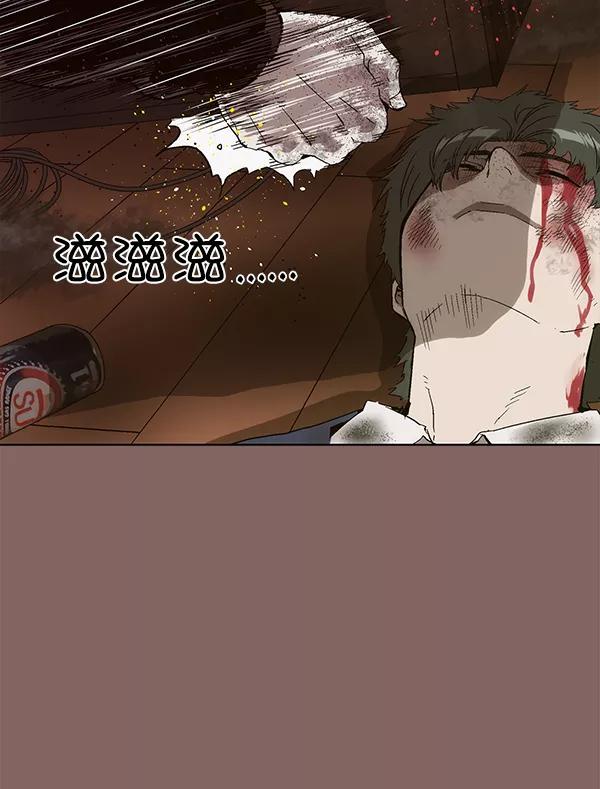 《英雄联萌》第150话 第71页