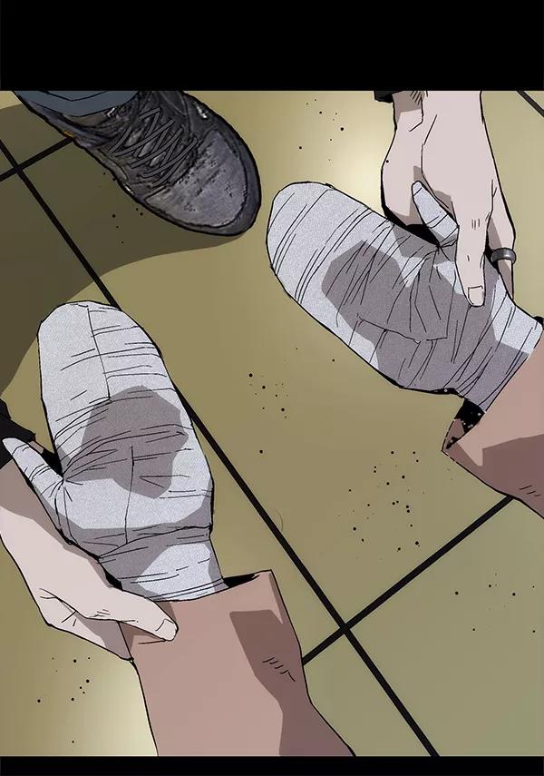 《英雄联萌》第150话 第47页