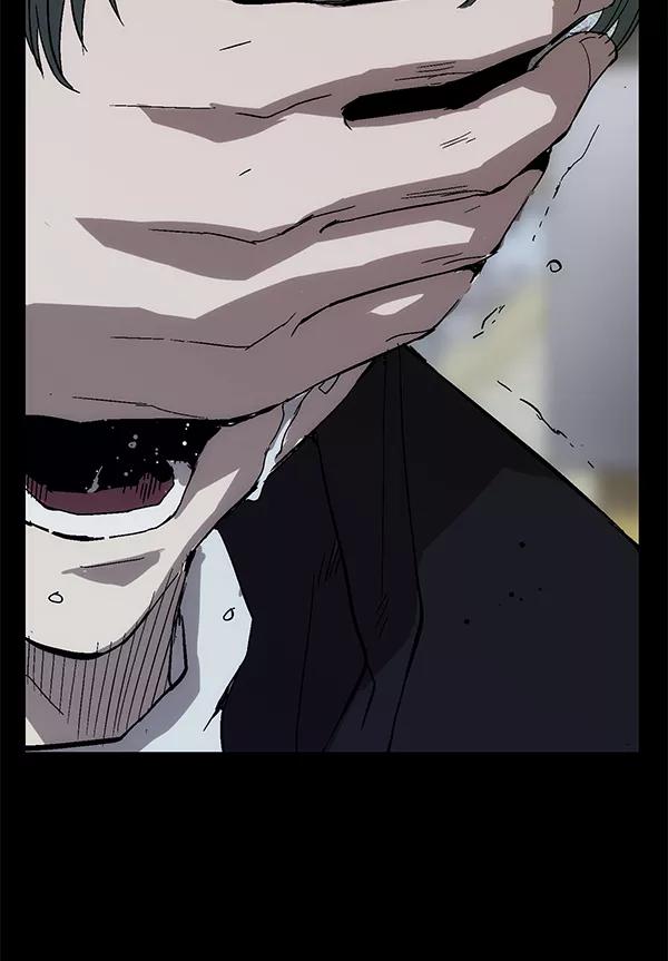 《英雄联萌》第150话 第124页