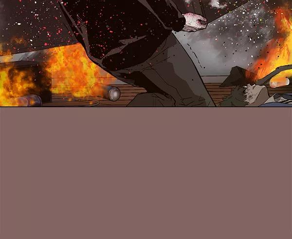 《英雄联萌》第150话 第79页