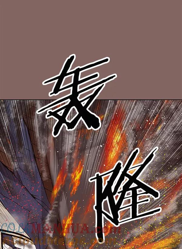 《英雄联萌》第150话 第65页