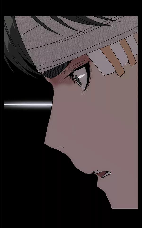 《英雄联萌》第150话 第35页