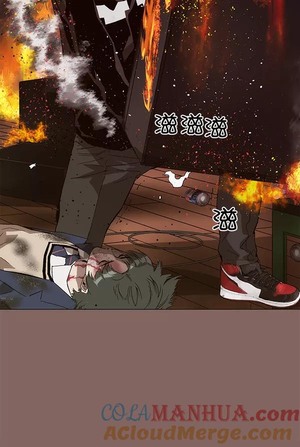 《英雄联萌》第150话 第73页
