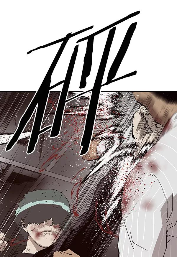 《英雄联萌》第150话 第163页