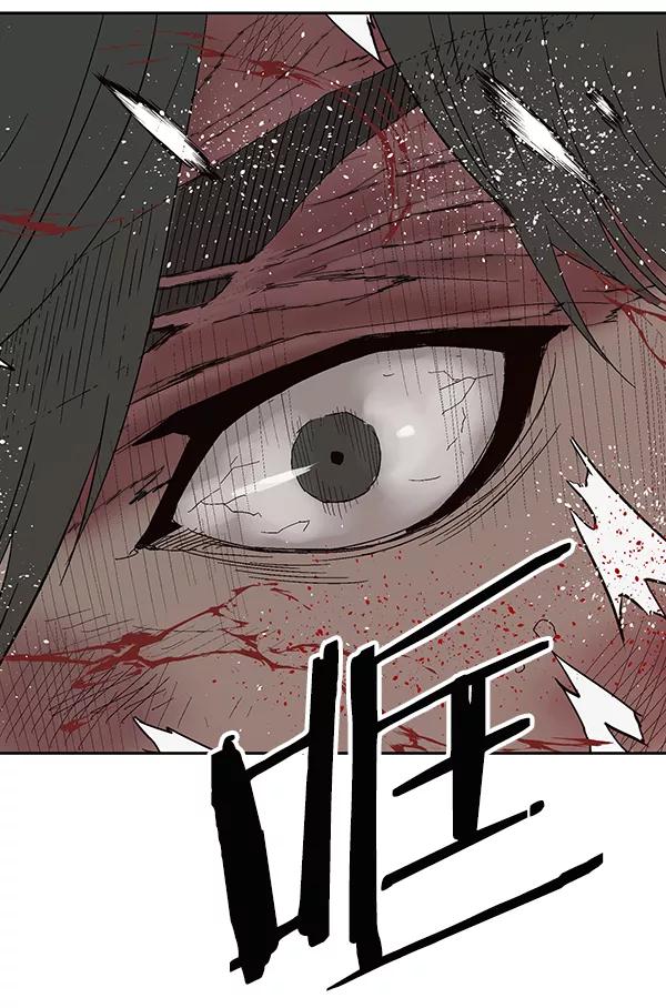 《英雄联萌》第150话 第183页