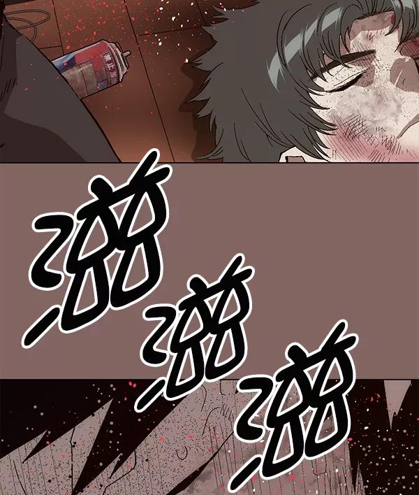 《英雄联萌》第150话 第86页