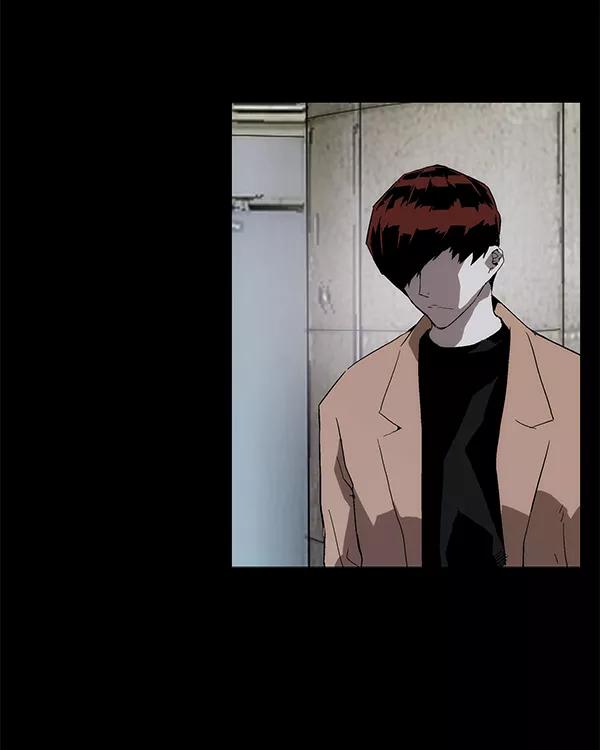 《英雄联萌》第150话 第28页