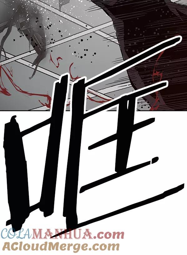 《英雄联萌》第150话 第189页