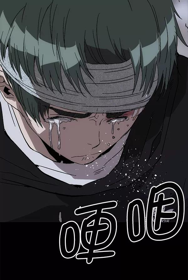 《英雄联萌》第150话 第140页