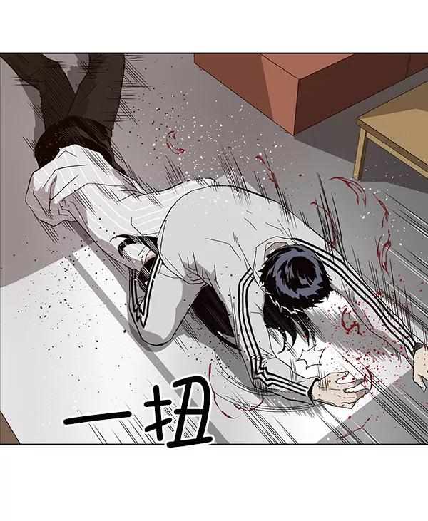 《英雄联萌》第151话 第148页
