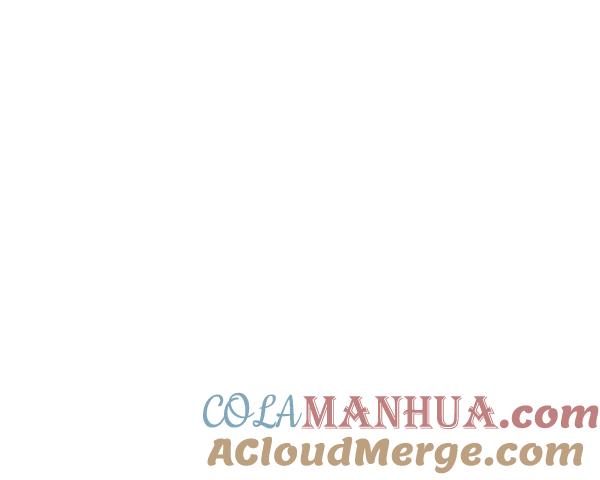 《英雄联萌》第151话 第77页