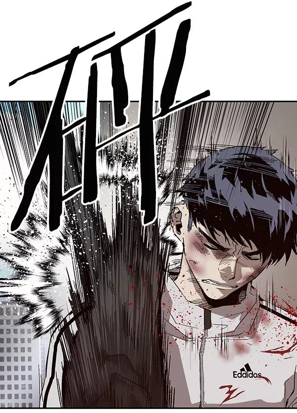 《英雄联萌》第151话 第92页