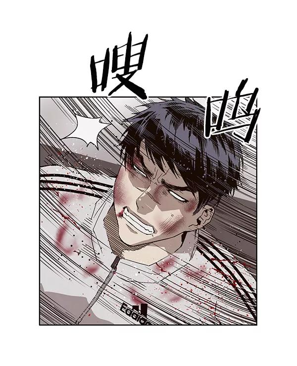 《英雄联萌》第151话 第14页