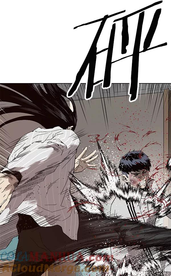 《英雄联萌》第151话 第153页