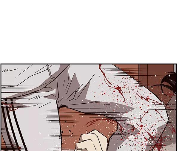 《英雄联萌》第151话 第104页