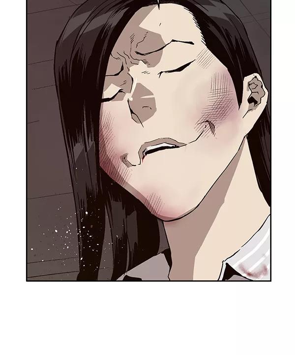 《英雄联萌》第151话 第47页