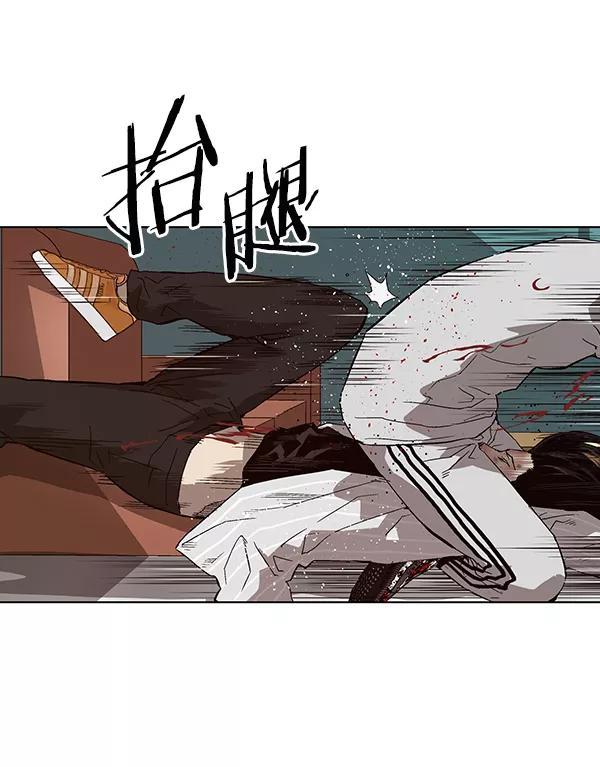 《英雄联萌》第151话 第147页
