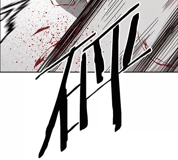 《英雄联萌》第151话 第131页