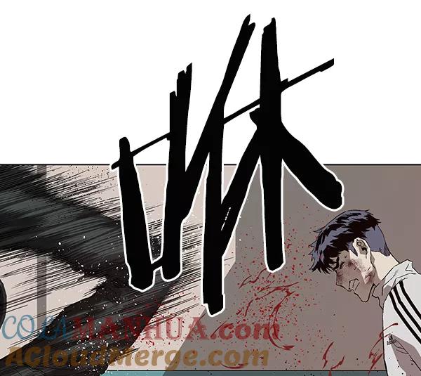 《英雄联萌》第151话 第89页