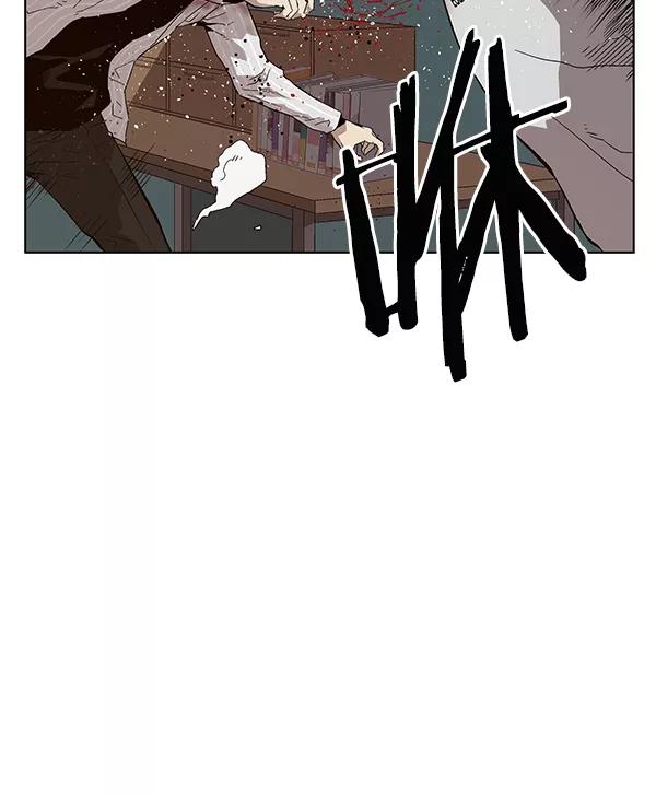 《英雄联萌》第151话 第99页