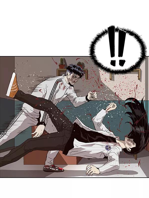 《英雄联萌》第151话 第103页