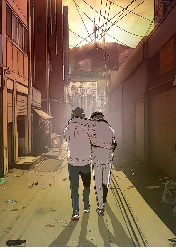 《英雄联萌》第152话 第172页