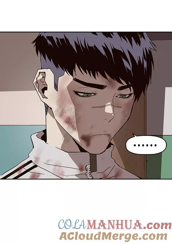 《英雄联萌》第152话 第157页