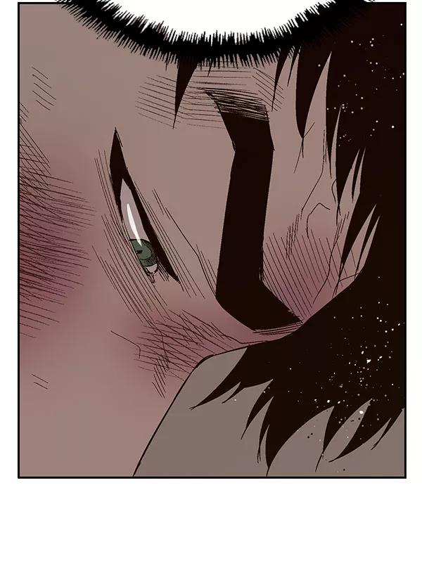 《英雄联萌》第152话 第138页
