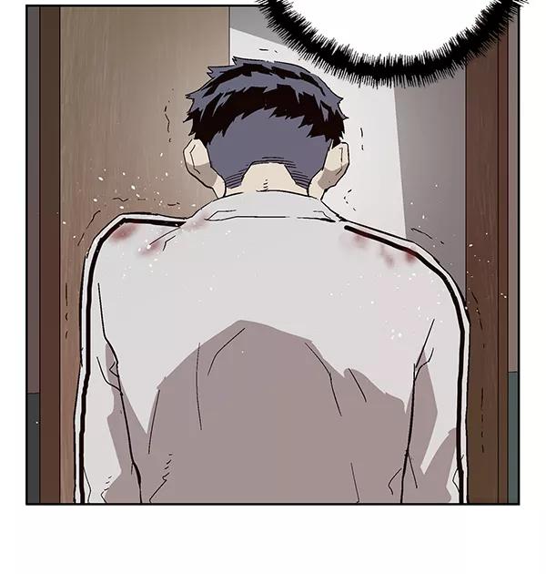 《英雄联萌》第152话 第142页