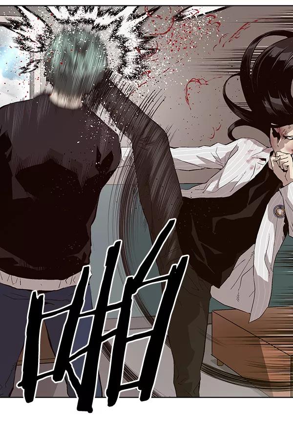 《英雄联萌》第152话 第8页