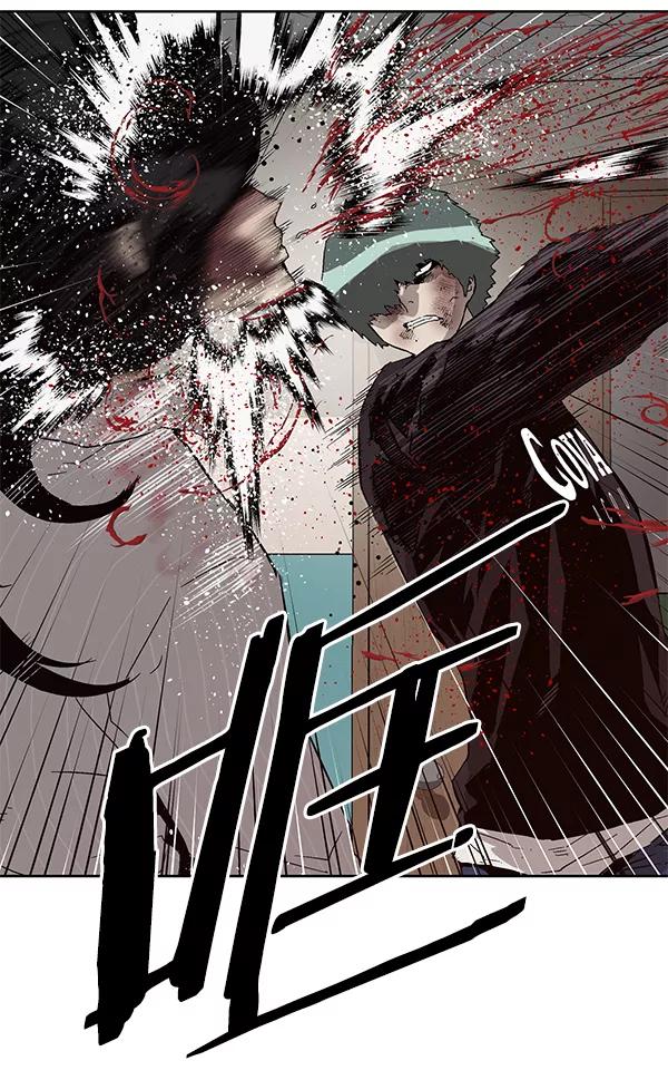 《英雄联萌》第152话 第22页