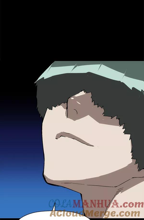 《英雄联萌》第152话 第177页