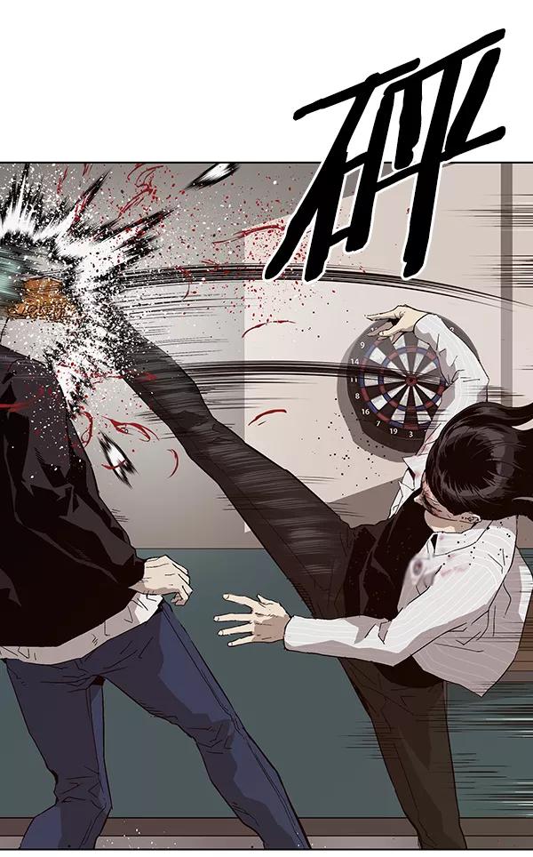 《英雄联萌》第152话 第16页