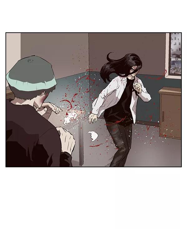 《英雄联萌》第152话 第10页