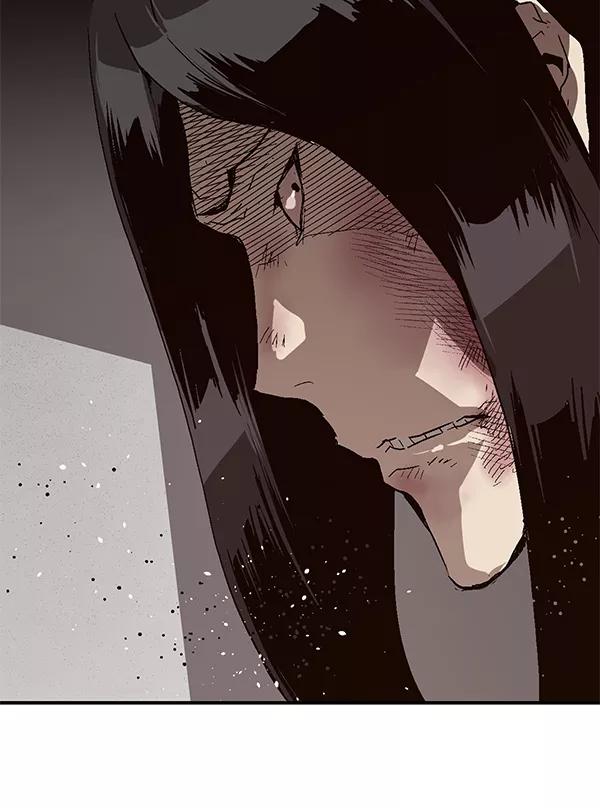 《英雄联萌》第152话 第124页