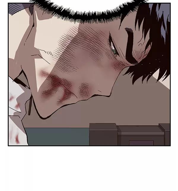 《英雄联萌》第152话 第136页