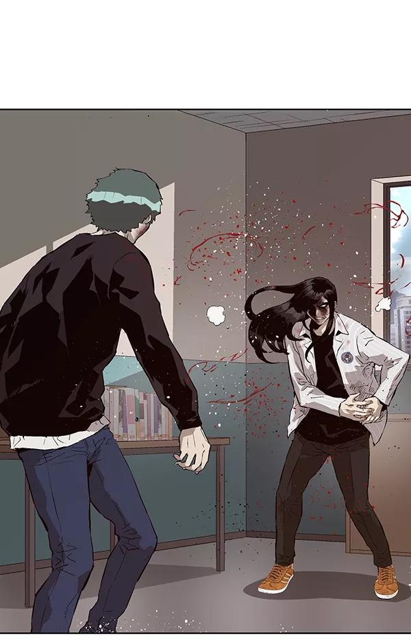 《英雄联萌》第152话 第3页