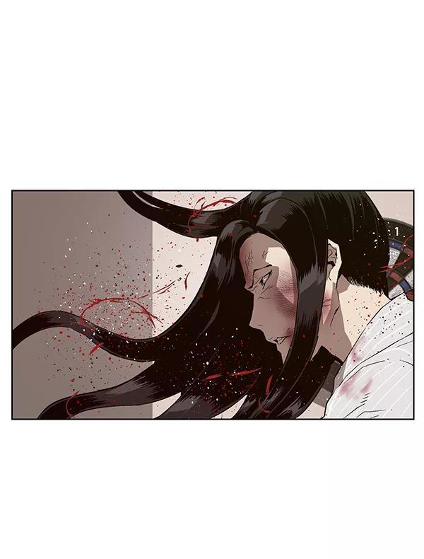 《英雄联萌》第152话 第2页