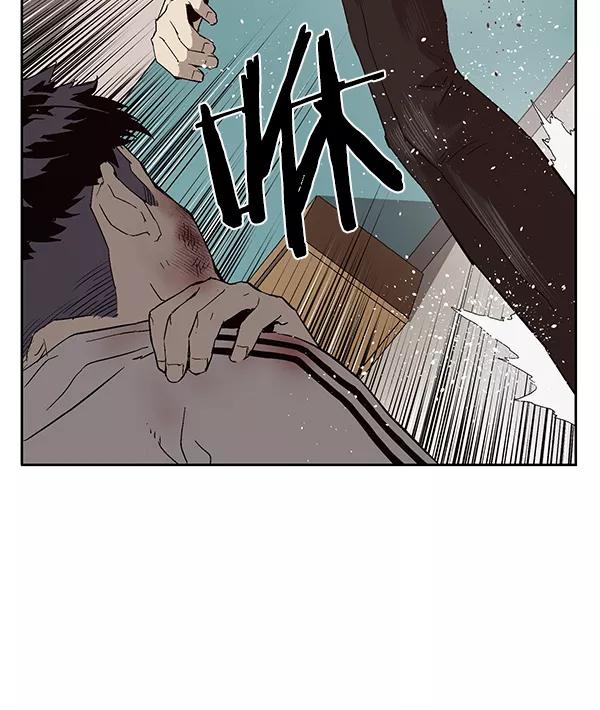 《英雄联萌》第152话 第42页