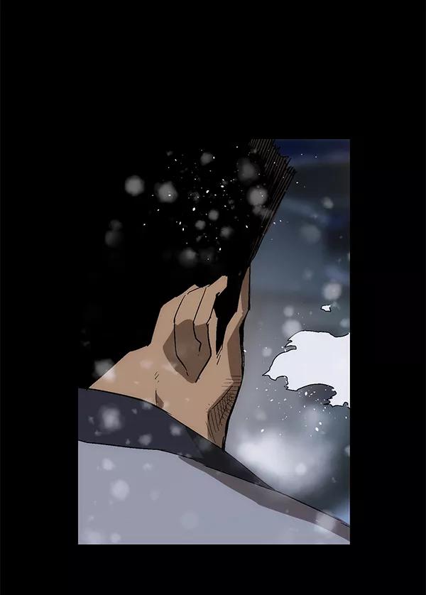 《英雄联萌》第152话 第106页